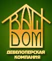 Ваш Дом